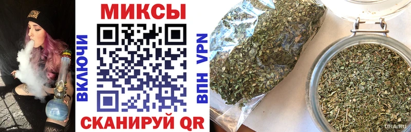 где купить наркоту  Завитинск  БУТИРАТ буратино 