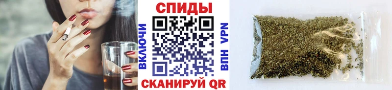 Бутират BDO 33% Завитинск