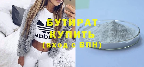 круглые Алексин