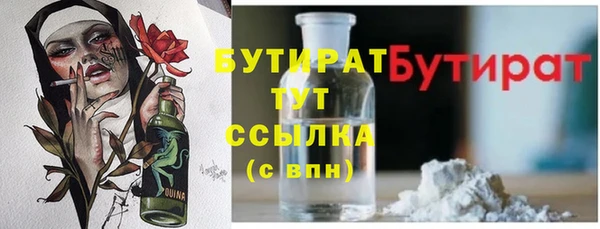 марихуана Алексеевка