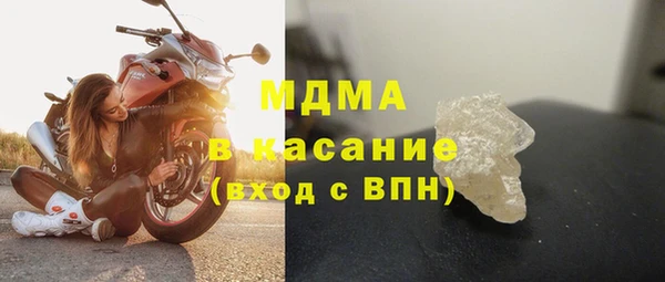 марихуана Алексеевка