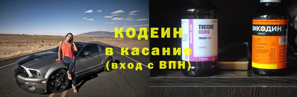 спиды Алзамай