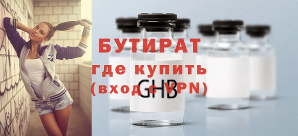 круглые Алексин