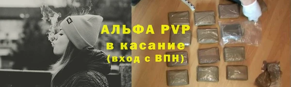 круглые Алексин