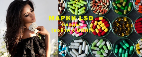 марихуана Алексеевка