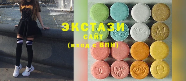 спиды Алзамай