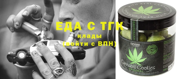 марихуана Алексеевка