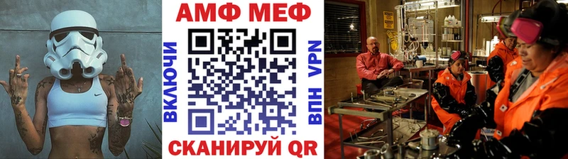 Первитин Декстрометамфетамин 99.9% Завитинск